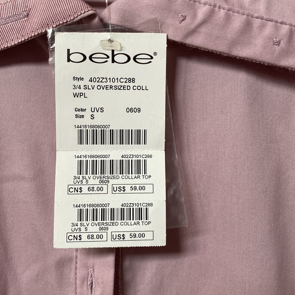 Bebe Button down shirt - Picture 3 of 6